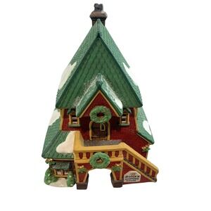 Vtg‎ Dept 56 Santas Rooming House North Pole Series Lighted Christmas 1995